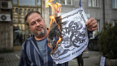 Протест срещу Ковид мерките в София