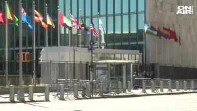 Антониу Гутериш избра нигерийката Амина Мохамед за свой заместник