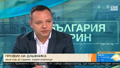 Профилът на длъжника: Мъж под 30 години, със средно образование