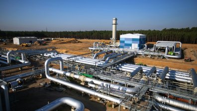 Полша наложи рекордна глоба на "Газпром" заради "Северен поток 2"
