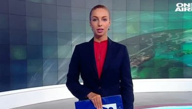 Централна емисия