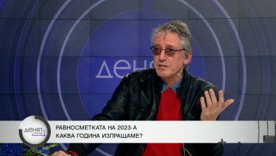 Ивайло Нинов: За карикатуриста няма забранени теми, всичко може да се каже