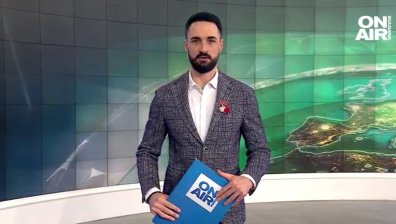 Централна емисия