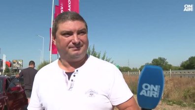 Обедна емисия