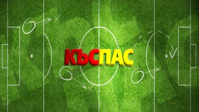 Блиц коментар за парите във футбола три пъти в седмицата по Bulgaria On Air
