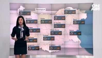 Очаква ни слънчево време с максимални температури от 24 до 29 градуса