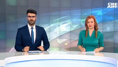 Централна емисия