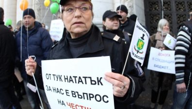 Протестите на надзирателите продължават в късния следобед