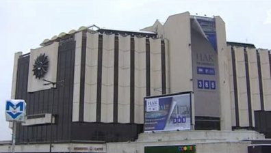Ще дадем около 1,2 млн, лв. за подаръци на делегатите от ЕС