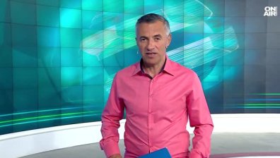 Централна емисия