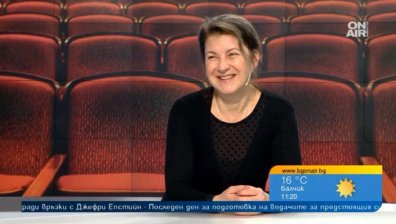 Спектакълът "Каин" обещава пътешествие сред въпросите на времето