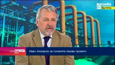 Иван Хиновски: Промените в Закона на енергетиката ще имат ефект