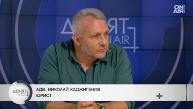 Хаджигенов за смяната на ВСС: ГЕРБ на квадрат, само че със зелени чорапи