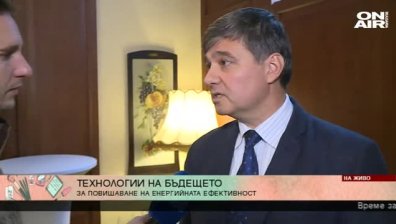 Знаете ли какво е умно измерване?
