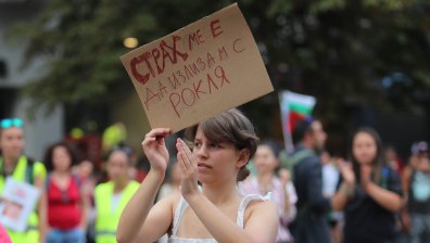 Втори протест "Нито една повече": Трябват превенции, не закони