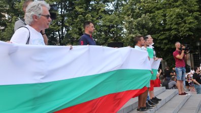Шествие и блокада във Варна, протестен митинг и в Пловдив