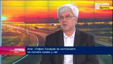 Законови промени ще предпазват от свлачища