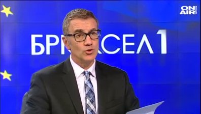 Срещата Борисов &ndash; Тръмп. Какво остана скрито от камерите?