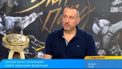 Сенсей Петко Чирпанлиев е треньор на година: Който учи киокушин, трябва и да преподава киокушин