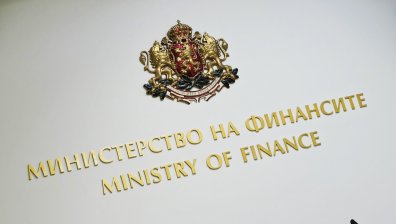 На 10-о място сме от 125 държави по бюджетна прозрачност