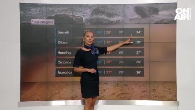 Над Черноморието слабо ще превали, времето ще става все по-горещо