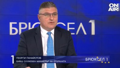 Георги Панайотов:&nbsp;Рисковете за България от напрежението Русия - Украйна са реални&nbsp;