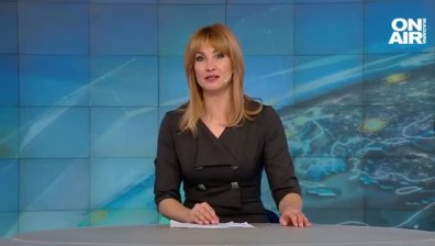 Централна емисия