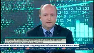 Стойността на диамантите расте с по 10% всяка година