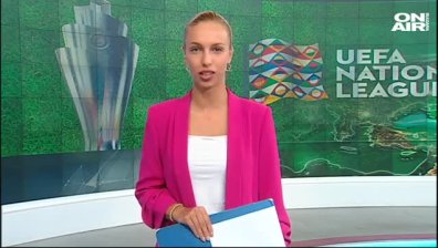 Централна емисия