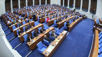 В НС остана само едно ДПС - "Ново начало" на Делян Пеевски