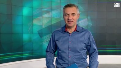 Централна емисия