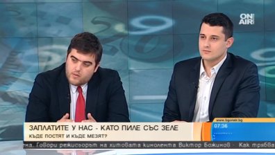 Заплатите у нас растат неравномерно, категорични са експерти