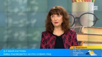 "Архитекти на бъдещето" ще подпомогне образователната система в България