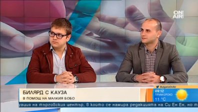За трети път: Билярд турнир събира пари за деца в нужда