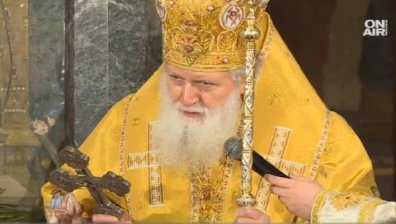 Патриарх Неофит: Нека празнуваме в мир, любов и разбирателство