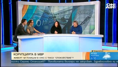 Журналисти: Не мина ли времето на рекета и групировките? Явно полицаите продължават дейността