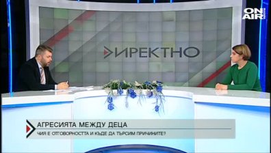 Все по-често децата стават жертва на насилие