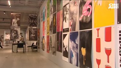 НХА откри уникална изложба на възпитаници от випуск 2021