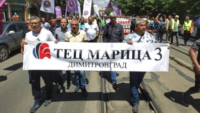 Работниците от ТЕЦ "Марица 3" преместват протеста си в София