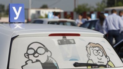 Автоинструктори на национален протест: "Ние не сме корумпирани!"