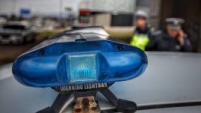 Задигнаха 20 хил. лв. от обменно бюро в Хасково