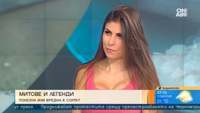 Нутриционист: Ниската консумация на сол е не по-малко вредна от прекомерната
