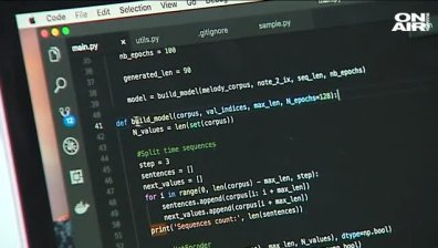 Изкуствен интелект композира българска народна музика!