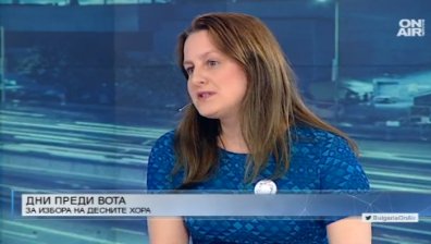 Последни прогнози: Ще мине ли Нова Република бариерата на изборите?