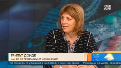 Грипната вълна превзе почти всички области на страната. Как да се предпазим?