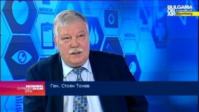 Ген. Тонев и д-р Кадурина отиват на съд за далаверите във ВМА