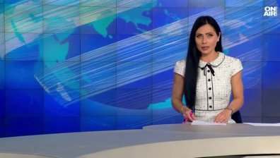 Централна емисия