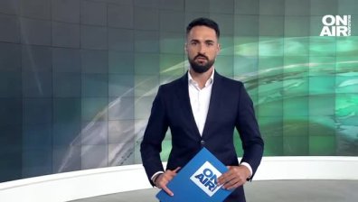 Централна емисия