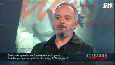 Игра на тронове в средновековна България