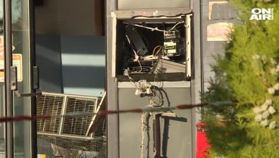 Взривиха банкомат в столичния квартал "Дружба"